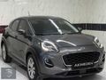 Ford Puma Style | 39.000 KM Boyasız Otomatik Ş.TAKİP Ç.Önleyici