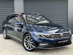 ERDİN OTO TAM DOLU 2023 VOLKSWAGEN PASSAT 1.5 TSİ R-LİNE