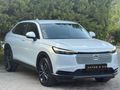 2024 Model BOYASIZ 6.500 Km'de CH-R Elegance
