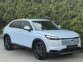2024 Model BOYASIZ 6.500 Km'de CH-R Elegance