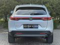 2024 Model BOYASIZ 6.500 Km'de CH-R Elegance