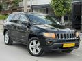 ÇAVDAROĞLU'DAN JEEP COMPASS 2.0LIMITED/HATASIZ/SUNROOF/LPG/TAKAS