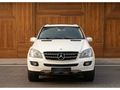 Sahibinden Mercedes - Benz ML 320 CDI 2009 Model 