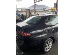 SEAT CORDOBA SAĞ ARKA ÇAMURLUK ORJİNAL ÇIKMA