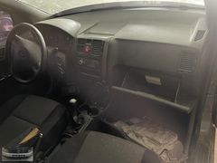 HYUNDAİ GETZ KLİMA KONTROL PANELİ ORJİNAL ÇIKMA
