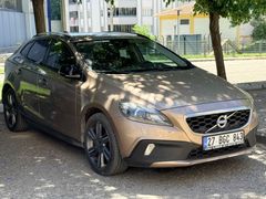 SON FİYAT FAVORİLERE DUYURULUR KAÇIRILMAYACAK FIRSAT