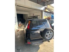 HONDA CRV BAGAJ BOŞ HATASIZ ORJİNAL ÇIKMA