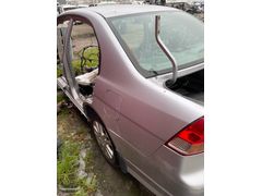 HONDA CİVİC VTEC2 SOL ARKA ÇAMURLUK HATASIZ ORJİNAL ÇIKMA