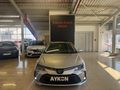 2022 TOYOTA COROLLA 1.5 FLAME X-PACK MULTIDRIVE S