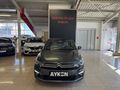 2017 CITROEN C-ELYSEE 1.6 HDI SHINE