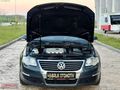 BİRLİK DEN 2007 MODEL GIRTLAK DOLUSU 186 BİNDE OTOMATİK HİGHLİNE
