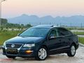 BİRLİK DEN 2007 MODEL GIRTLAK DOLUSU 186 BİNDE OTOMATİK HİGHLİNE