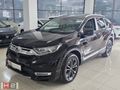 ÇAMKIRAN H2 GAZİEMİR'den2022 Honda CR-V 1.5 Vtec Executive 193HP