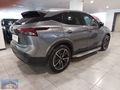 NİSSAN ARTKİYDAN 2023 Qashqai 1.3 DIG-T MHEV Skypack 4x4 CVT