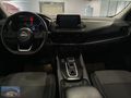 NİSSAN ARTKİYDAN 2023 Qashqai 1.3 DIG-T MHEV Skypack 4x4 CVT
