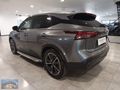 NİSSAN ARTKİYDAN 2023 Qashqai 1.3 DIG-T MHEV Skypack 4x4 CVT