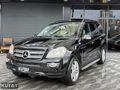 TR TEK EMSALSİZ SADECE 130 BİN KM DE MERCEDES GL 320CDİ