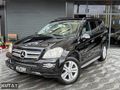 TR TEK EMSALSİZ SADECE 130 BİN KM DE MERCEDES GL 320CDİ