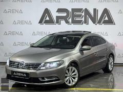 ARENA'DAN DEĞİŞENSİZ SÖKTAKSIZ 1P BOYALI CAM TAVAN CC 225 KM