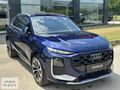 2025 YENİ AUDİ Q3 35 TFSİ STRONİC İÇ DIŞ S-LİNE HATASIZ %20 KDV