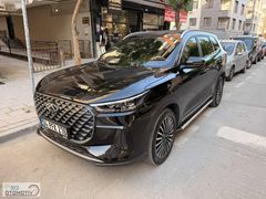 MEŞE MOTORS 2025 16.000 KM HATASIZ BOYASIZ TRAMERSİZ 7 KOLTUK