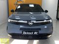 Gerçek Oto'dan 2025 Grandland 1.2 Hybrid GS+Teknoloji 56.346 Km