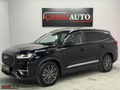 ÇİFTLİK AUTO'DAN SERVİS BAKIMLI KUSURSUZ 36.000 KM