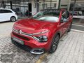 ALTINCABA'DAN 2024 CİTROEN C4 X 1.2 PURETECH SHİNE 6.500KM
