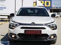 2024 C4X 1.2 SHİNE OTOMATİK 130BG HAYALET-KAMERA-HEAD UP-BEYAZ