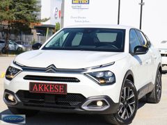 2024 C4X 1.2 SHİNE OTOMATİK 130BG HAYALET-KAMERA-HEAD UP-BEYAZ