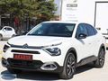 2024 C4X 1.2 SHİNE OTOMATİK 130BG HAYALET-KAMERA-HEAD UP-BEYAZ