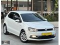 BARUTCUOĞLU_99 BİN KMDE NADİR BULUNUR TEMİZLİKTE LOUNGE PAKET