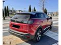 2023 MODEL 40000 KM'DE BOYASIZ 3008 1.5 BlueHDI ALLURE