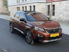 2020 PEUGEOT 3008 ACTİVEPRİME EDİTION BOYASIZKREDİ KARTINA TKSİT