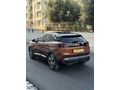 2020 PEUGEOT 3008 ACTİVEPRİME EDİTION BOYASIZKREDİ KARTINA TKSİT