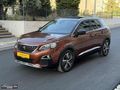 2020 PEUGEOT 3008 ACTİVEPRİME EDİTION BOYASIZKREDİ KARTINA TKSİT