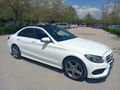 Galeriden Mercedes - Benz C 200 D AMG 2015 Model Ankara