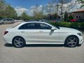 Galeriden Mercedes - Benz C 200 D AMG 2015 Model Ankara