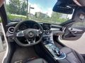 Galeriden Mercedes - Benz C 200 D AMG 2015 Model Ankara