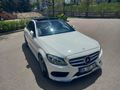 Galeriden Mercedes - Benz C 200 D AMG 2015 Model Ankara