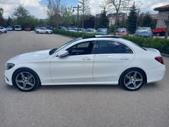 Galeriden Mercedes - Benz C 200 D AMG 2015 Model Ankara