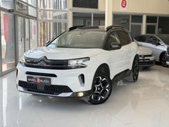 MAREL PLAZA*DAN 2024 CİTROEN C5 AİRCROSS 1.5 BLUEHDİ SHİNE