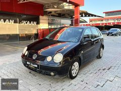 BEY CLASS'DAN VW POLO 1.4 TDİ BASİCLİNE 75 HP