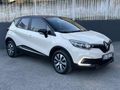 2019 ÇIKIŞLI CAPTUR 1.5 TOUCH OTOMATİK DİZEL HATASIZ BOYASIZ