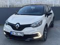 2019 ÇIKIŞLI CAPTUR 1.5 TOUCH OTOMATİK DİZEL HATASIZ BOYASIZ