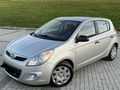 Sahibinden Hyundai i20 Troy 1.2 Mode 2012 Model 