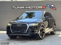"TUNA MOTORS"BOSE/NAVİGASYON/KEYLESS/VAKUM 272 HP YENİ NESİL