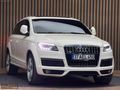 KUPON AUTO'dan HATASIZ 3.0 TDI QUATTRO Q7 S - LINE