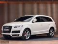 KUPON AUTO'dan HATASIZ 3.0 TDI QUATTRO Q7 S - LINE