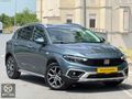 MİRHAN OTOMOTİV'DEN 2023 FİAT EGEA 1.6 M.JET LOUNGE SERVİS BAKIM